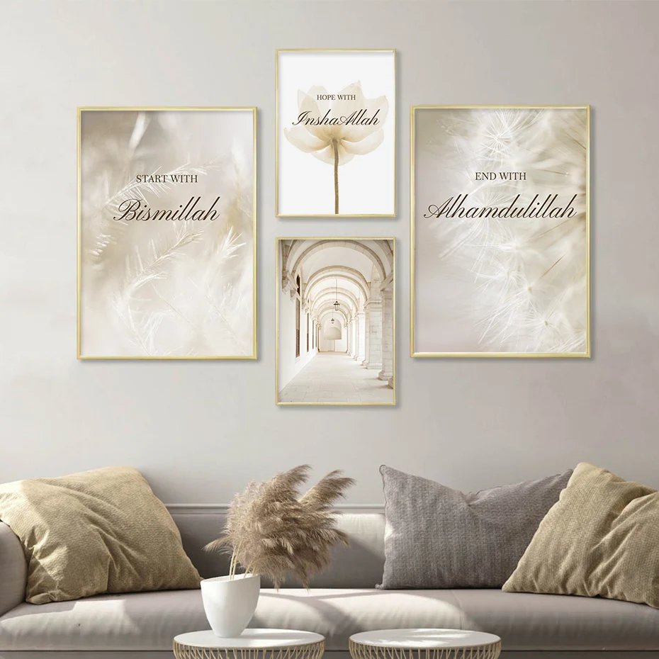 

Modern Islamic Alhamdulillah Blooming Dandelion Quran Posters Canvas Paintings Wall Art Print Pictures Living Room Home Decor