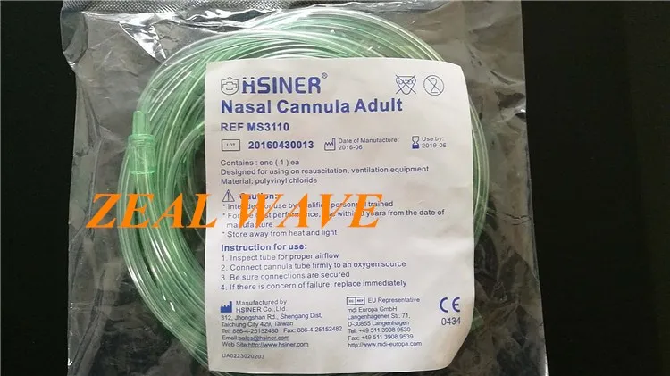 

REF MS3110 Imported Oxygen Generator Cylinder Accessories Inhalation and Delivery Breathing Nasal Tube