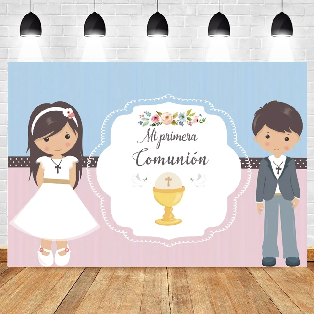 Yeele First Communion Backdrop Photocall God Bless Baby Twin Birth Party Decor Photography Background Photo Studio Photographic