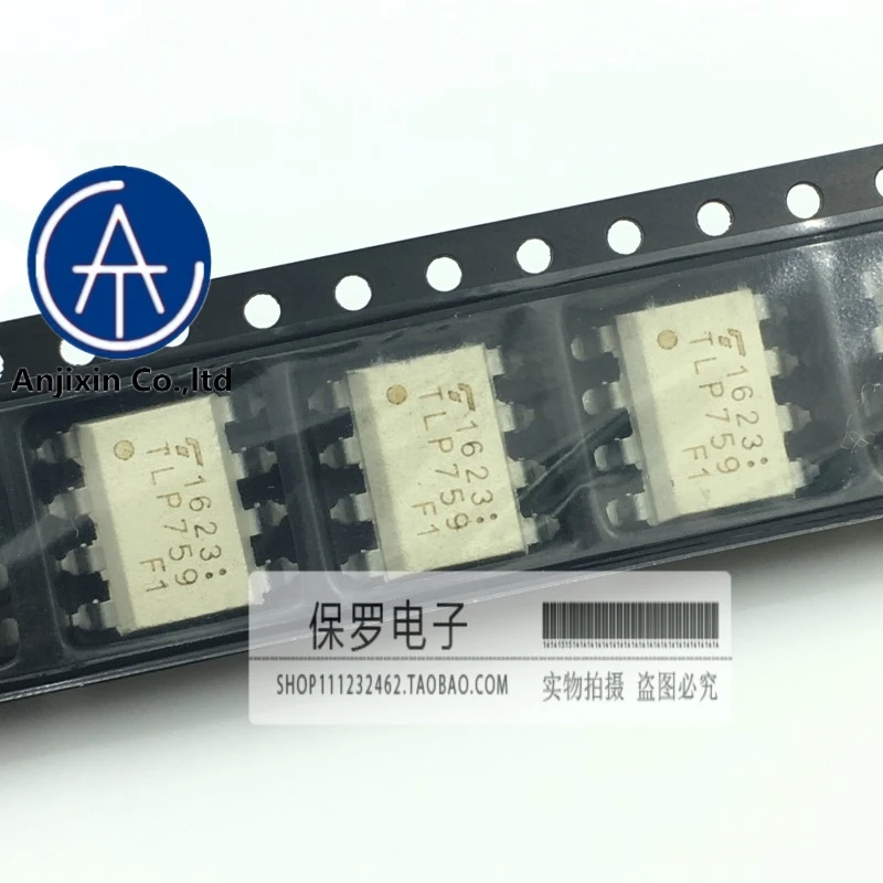 

10pcs 100% orginal and new photocoupler TLP759 P759 SOP-8 in stock