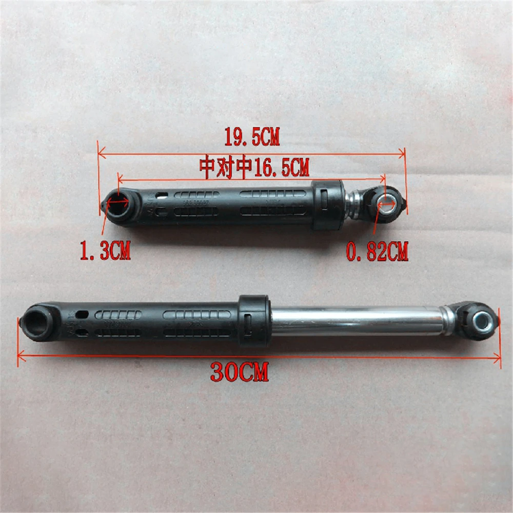 1/2/3pcs For Bosch Siemens Drum Washing Machine Shock Absorber Rod Shock Absorber WS12M468TI WM10S360TI