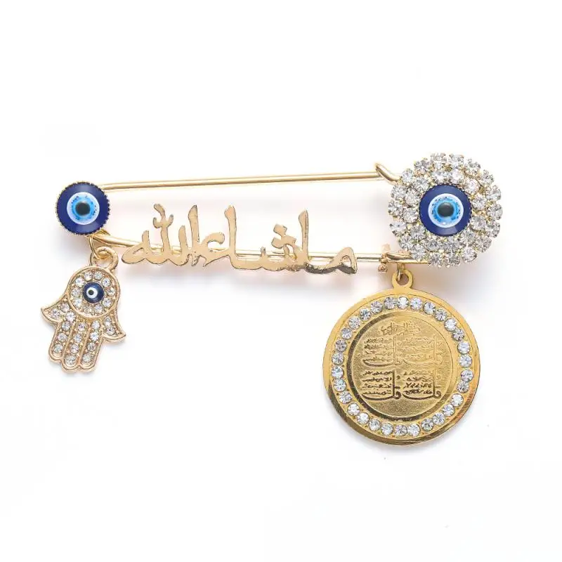 Exquisite Islamic Muslim Allah Brooch Arabic Religious Jewelry Turkish Blue Evil Eye Baby Pin Men Women Ramadhan Gift