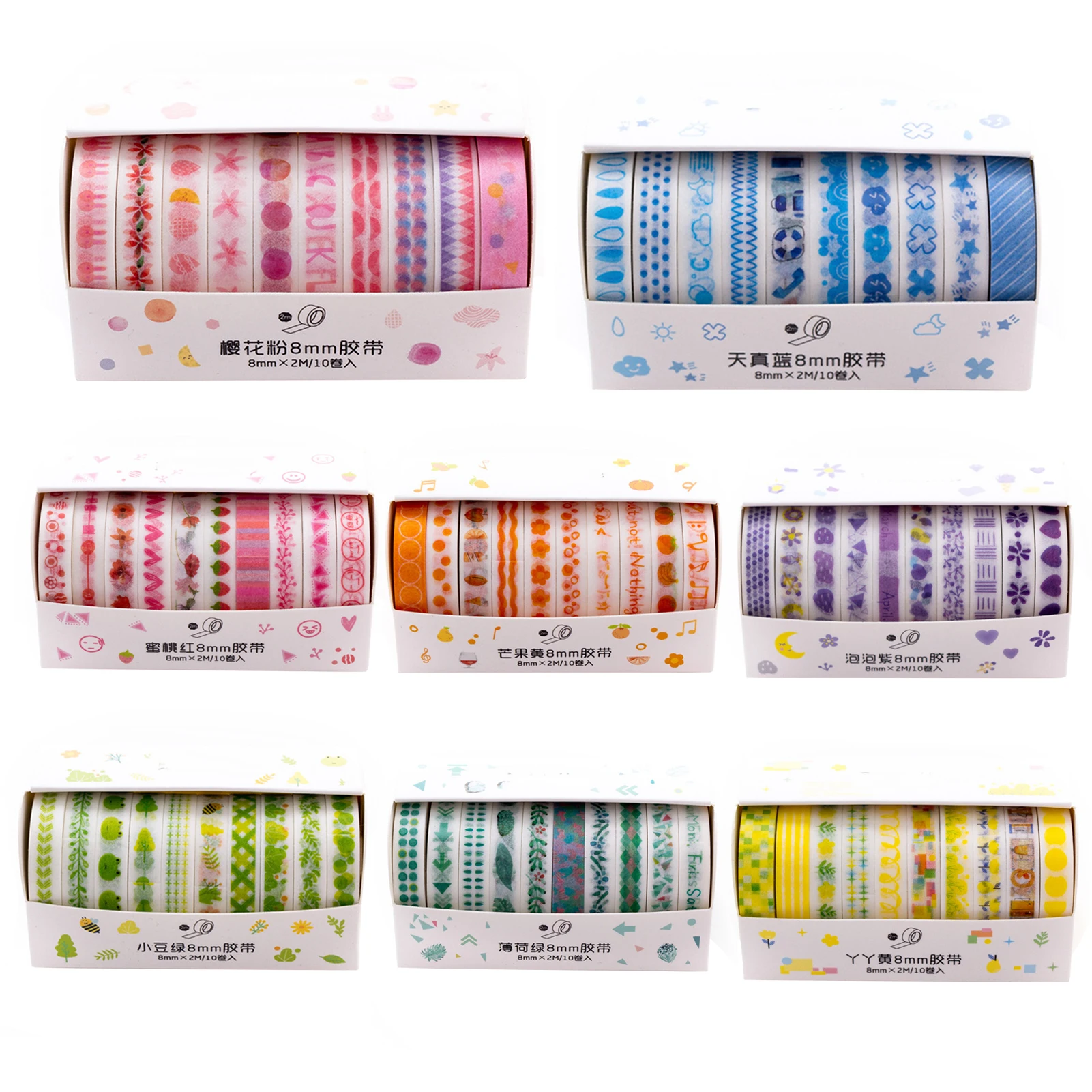 10 Roll Dot Strawberry Pattern Washi Tape Collage Paper DIY Scrapbooking Sticker Beautiful Washi Tape Diary Decoration