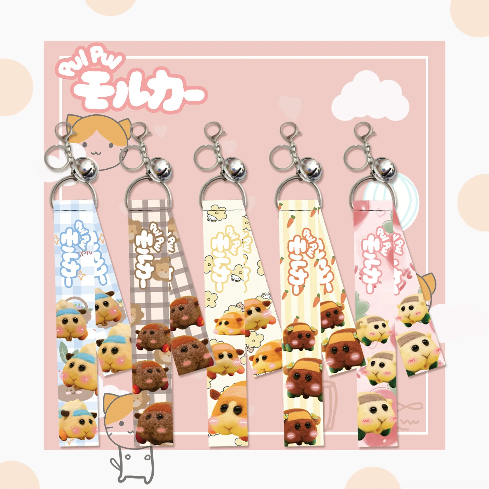 PUI PUI Molcar Kawaii Cartoon Anime Mouse Ribbon Charm Keychains For Kids Anti Loss Streamer Key Ring Children Birthday Gifts