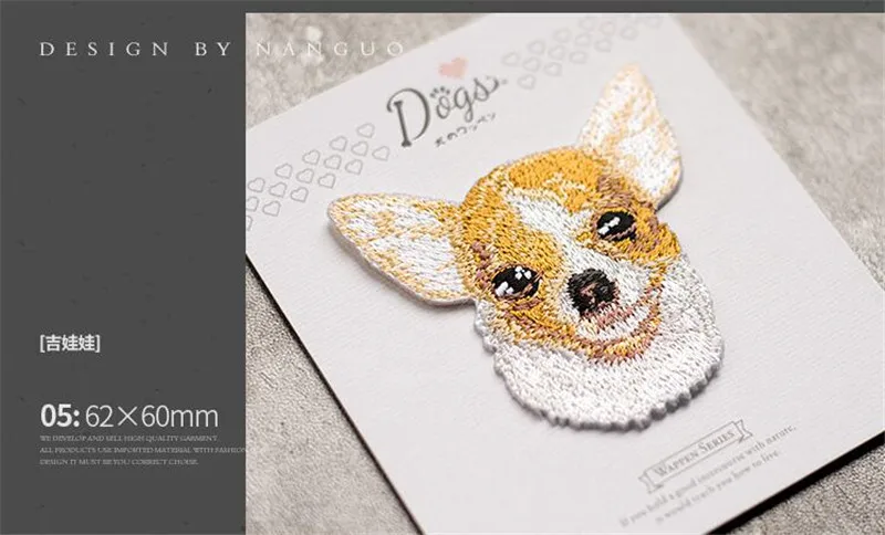 1 PCS Hohe Qualität Nette Mode Hund Stickerei Tier Klebrige Tuch Paste Kleidung Patch Loch DIY Zubehör Eisen Auf Hund patch – Detail 12