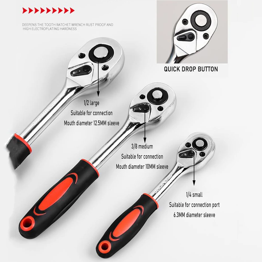 Conjuntos de ferramentas manuais kit de ferramentas de reparo do carro conjunto caixa de ferramentas mecânicas para casa 1/2 3/8 1/4 polegadas chave de soquete conjunto kit de chave de fenda de catraca
