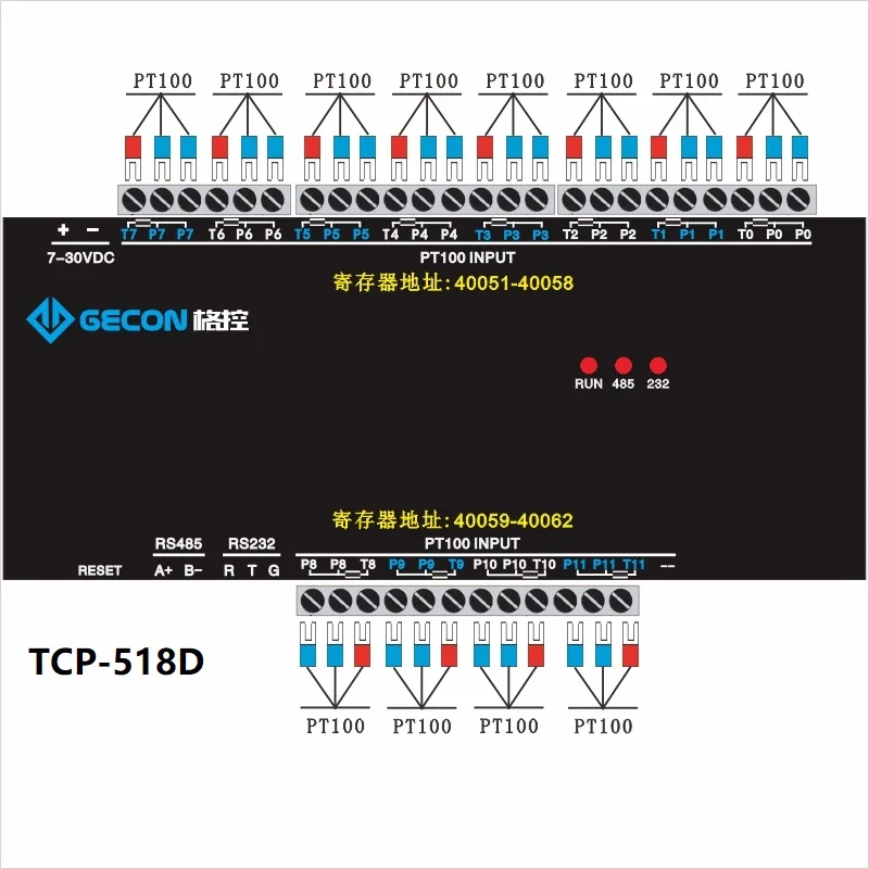 12-channel high-precision PT100 three-wire temperature acquisition module, Ethernet and serial port temperature acquisition