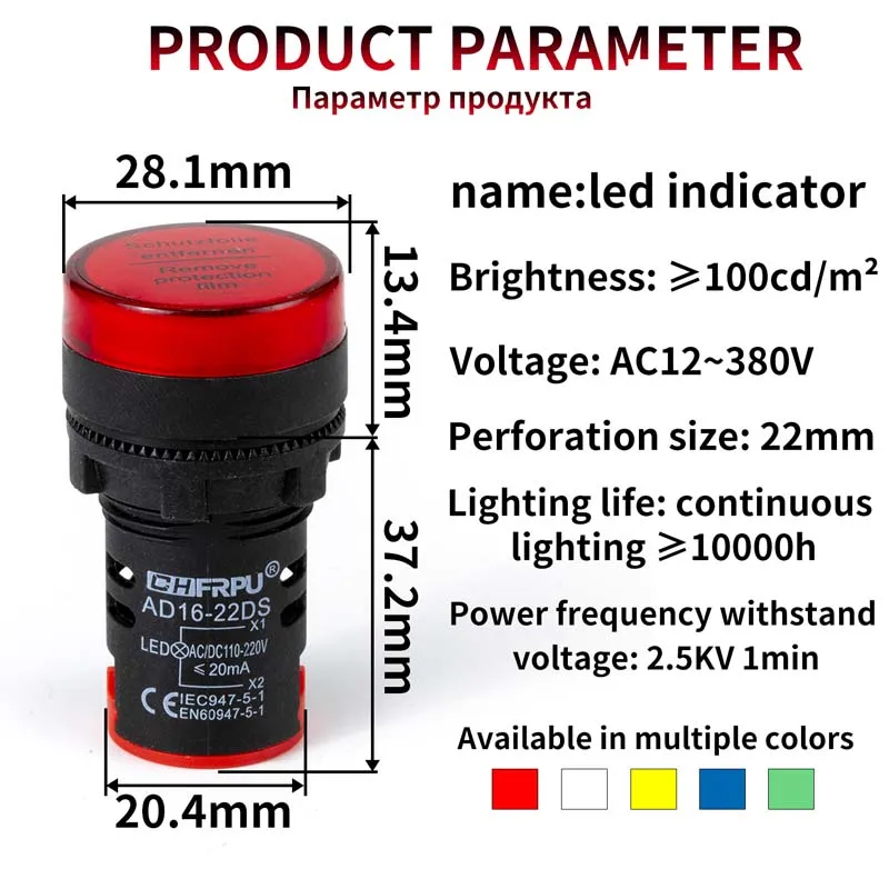 Lighting function  1pcs 12V 24V 110V 220V 380V 22mm Panel Mount LED Power Indicator Pilot Signal Light Lamp