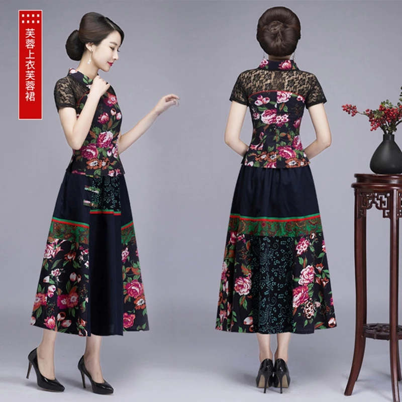 Chinese Style Clothing New Black 2 Piece Suit (shirt+ Skirt) Women Embroidery Set Casual Elegant Everyday Short Sleeve Set