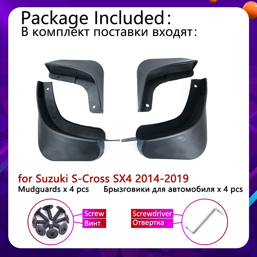 for Suzuki SX4 S-Cross 2014~2019 Mudguards Mudflap Fender Mud Flaps Splash Guards Accessories Maruti SX-4 SX 4 S Cross SCross