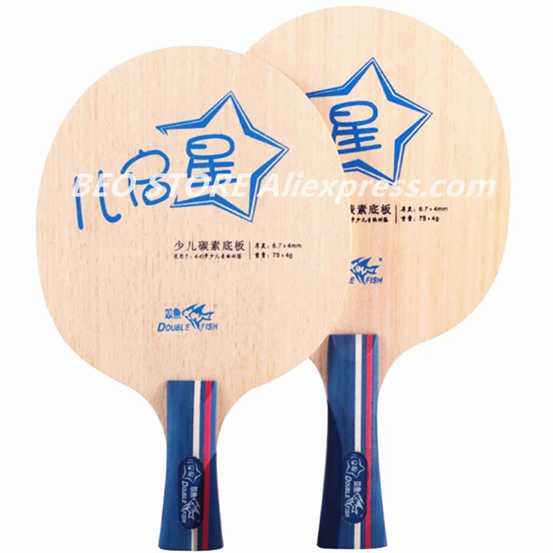 Double Fish Table Tennis blade Cypress Material Super light 5 wood+2 carbon for beginner Double Fish Ping Pong Bat racket