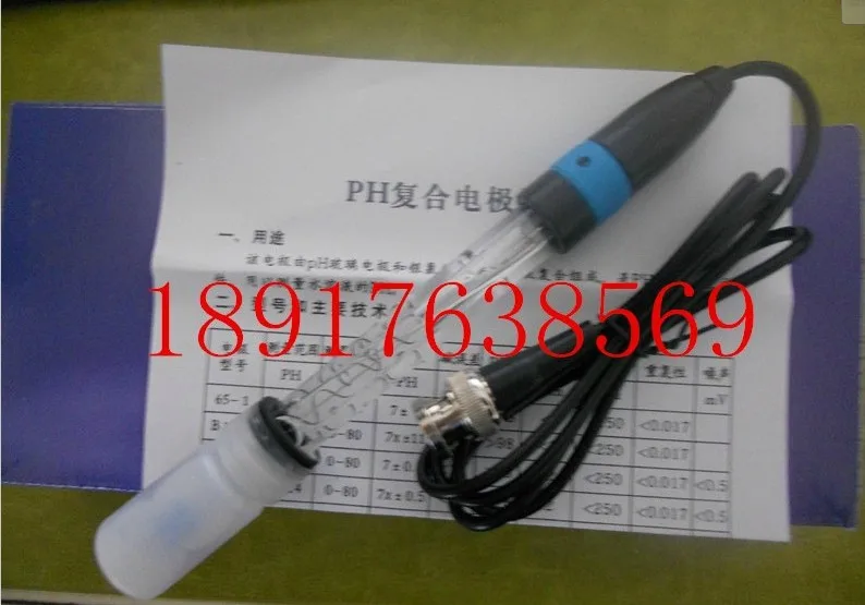 

9501 glass composite electrode /PH electrode/strong acid strong base high corrosion/universal type