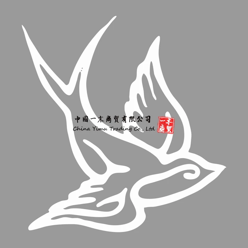 Sparrow Swallow Bird Set Tattoo Decal Vinyl Sticker Love Car Truck Laptop