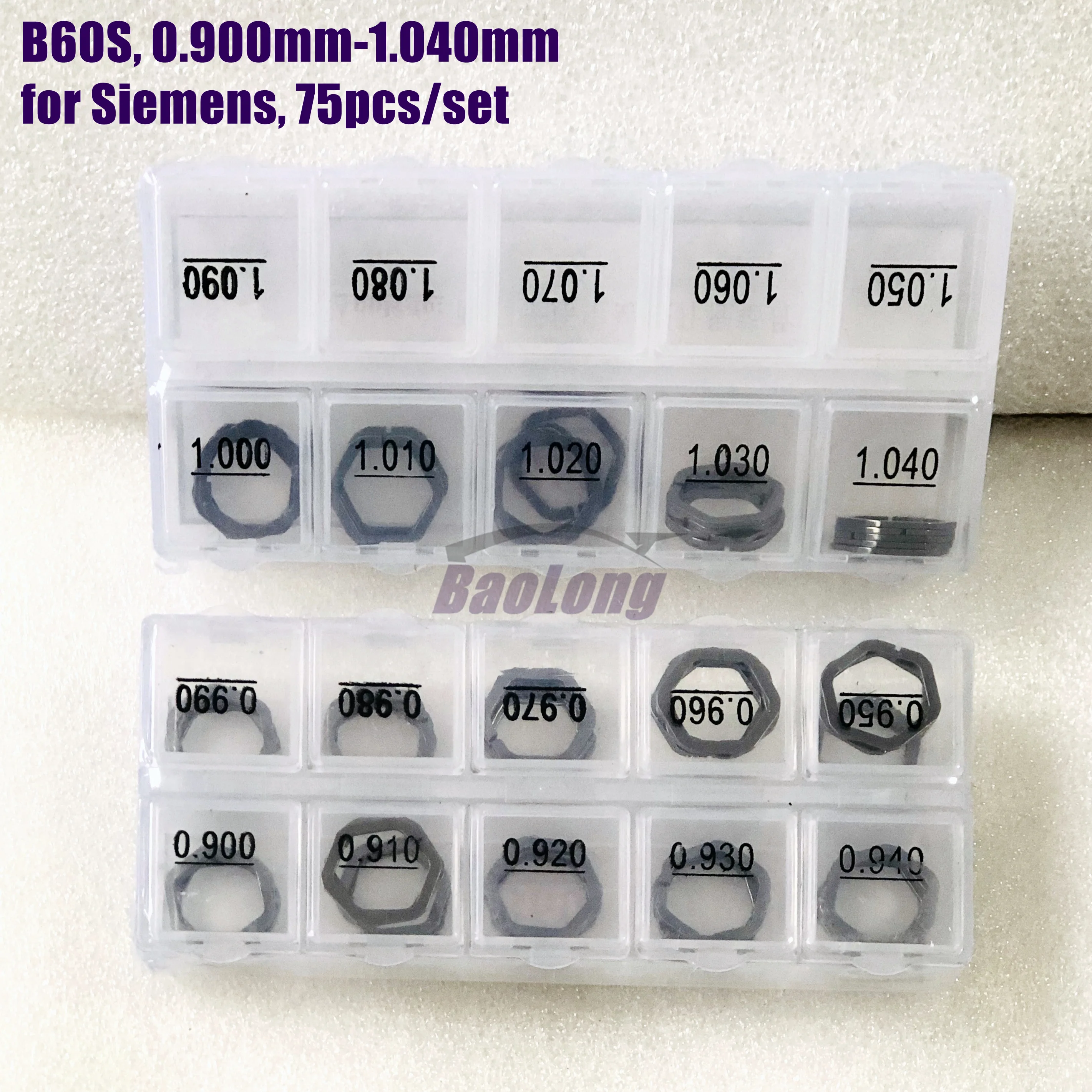 

for Bosch Siemens Piezo Diesel Common Rail Injector Washer Shims Piezo Injector Armature Lift Adjusting Gasket Repair Part