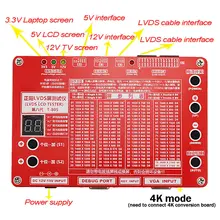 T-80S Screen Tester for TV and PC #6