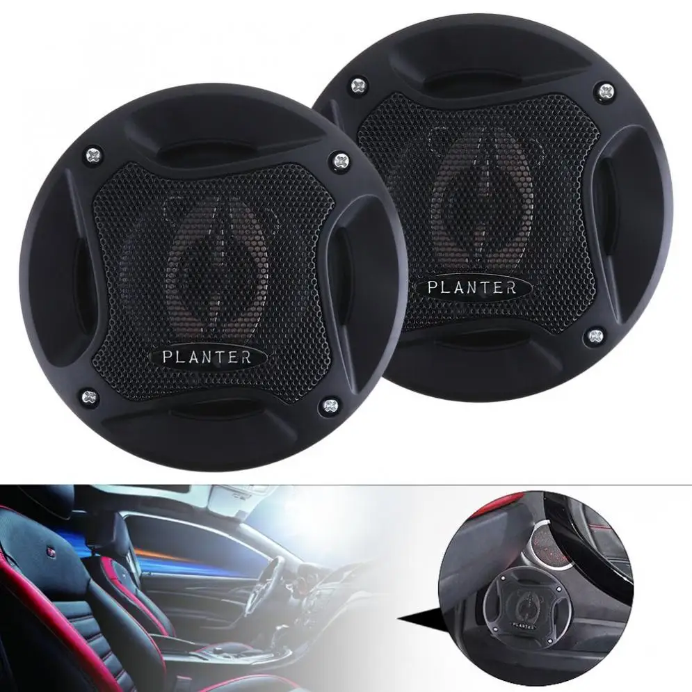 

TS-A1072E 2pcs 4 Inch 250W Car HiFi Coaxial Speaker Vehicle Door Auto Audio Music Stereo Full Range Frequency Speakers for Cars