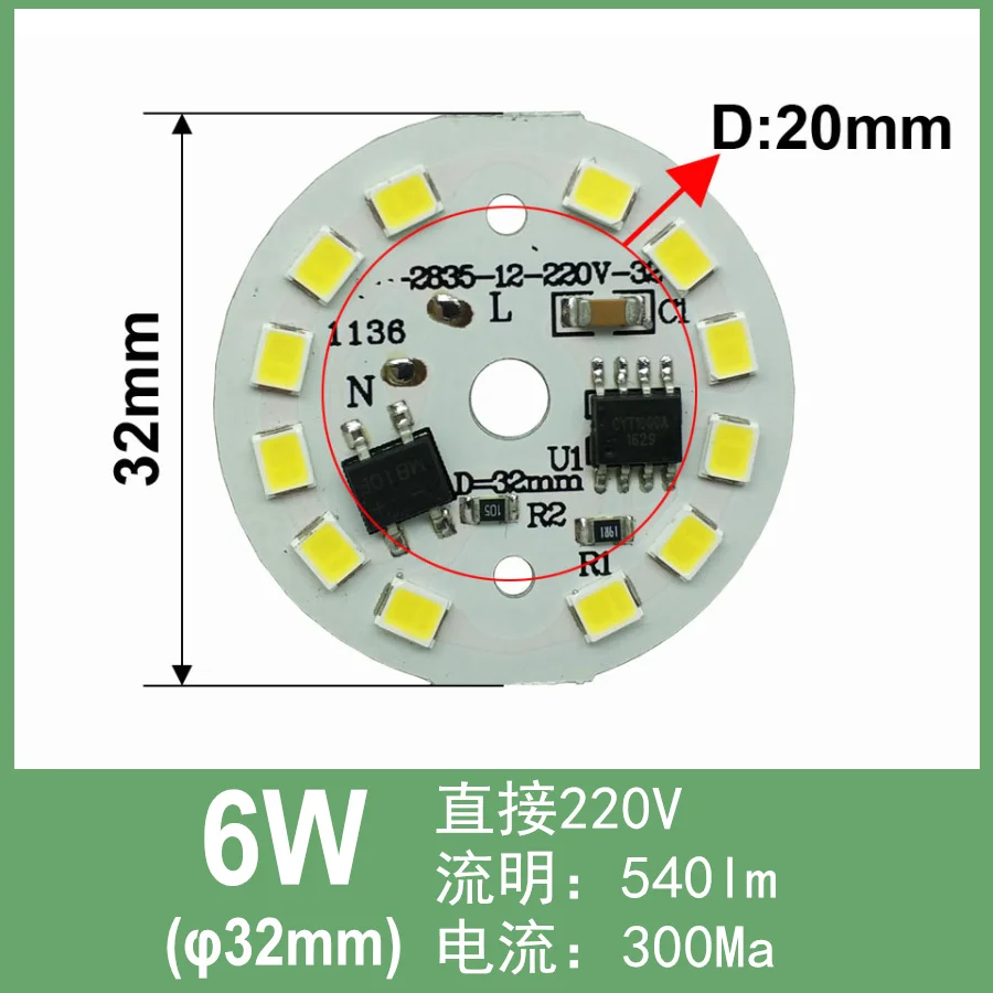 6W 32mm AC 220v led pcb with integrated IC driver for bulb light, Warm white/ white driverless aluminum plate board, free ship