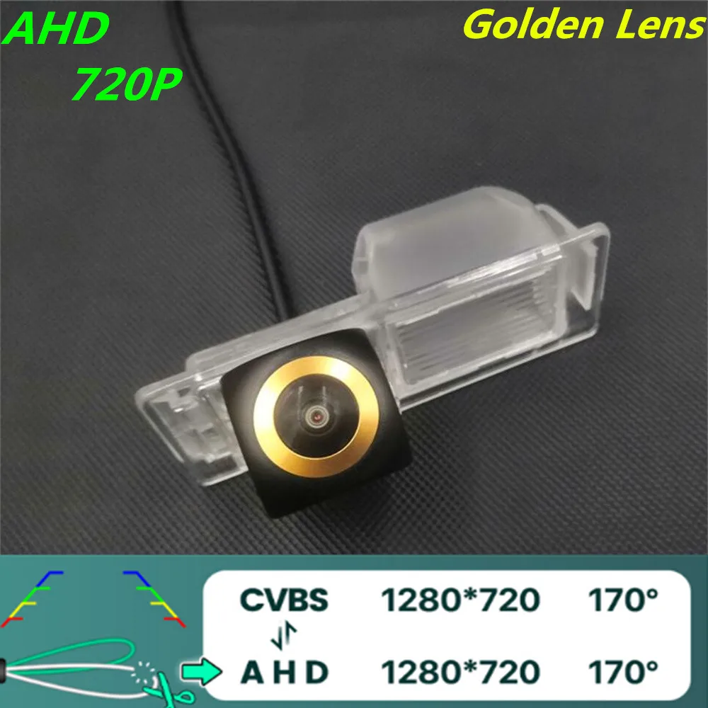 AHD 720P/1080P Golden Lens Car Rear View Camera For Chevrolet Cruze Aveo 2012-2015 SonicTrax Trailblazer Mokka Vehicle Camera