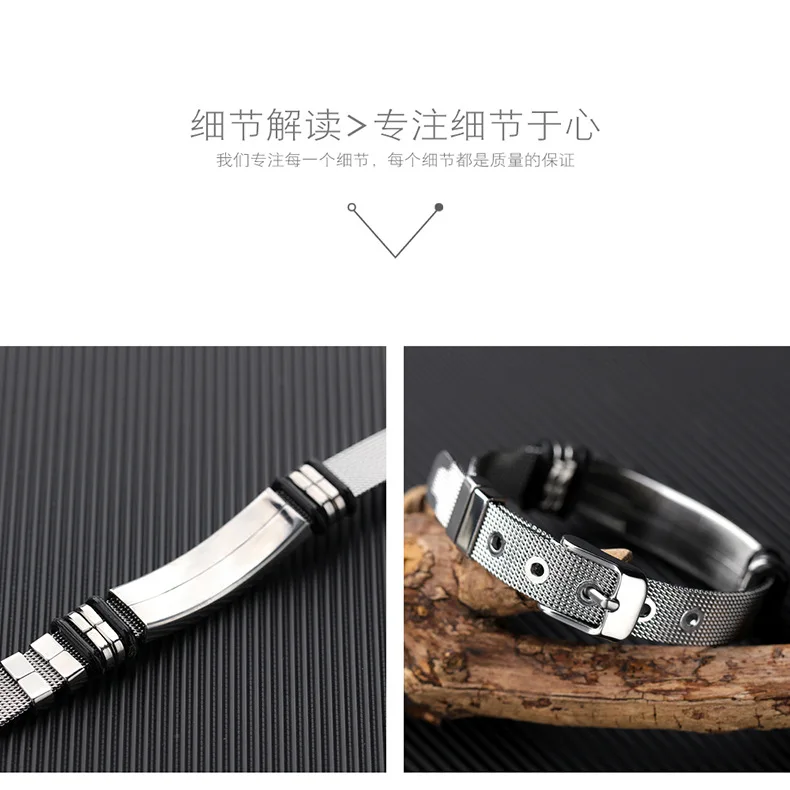 Punk Custom Name Gravieren Logo Id Armbänder Net Band Trendy Edelstahl Stehlen Armband Männer Freundschaft Armbänder Schmuck – Detail 5