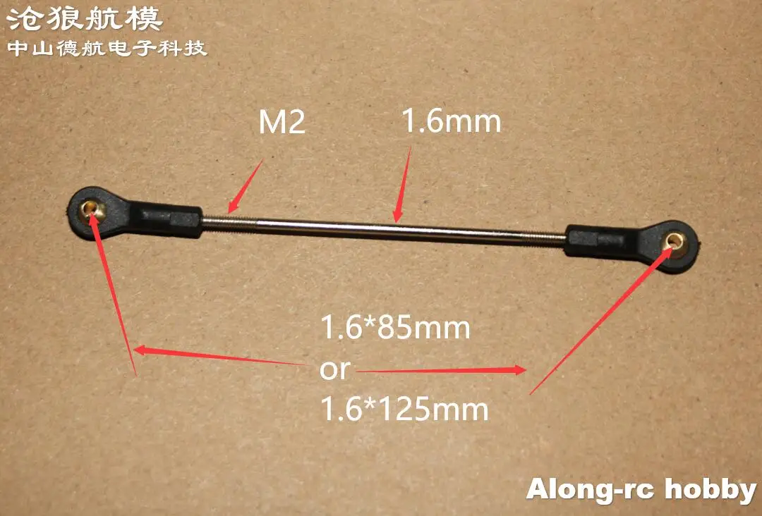 Part-5pcs di ricambio per aerei RC giunto sferico sterzo con estremità a stelo cuscinetto Servo tirante testa asta di spinta per modelli RC barca