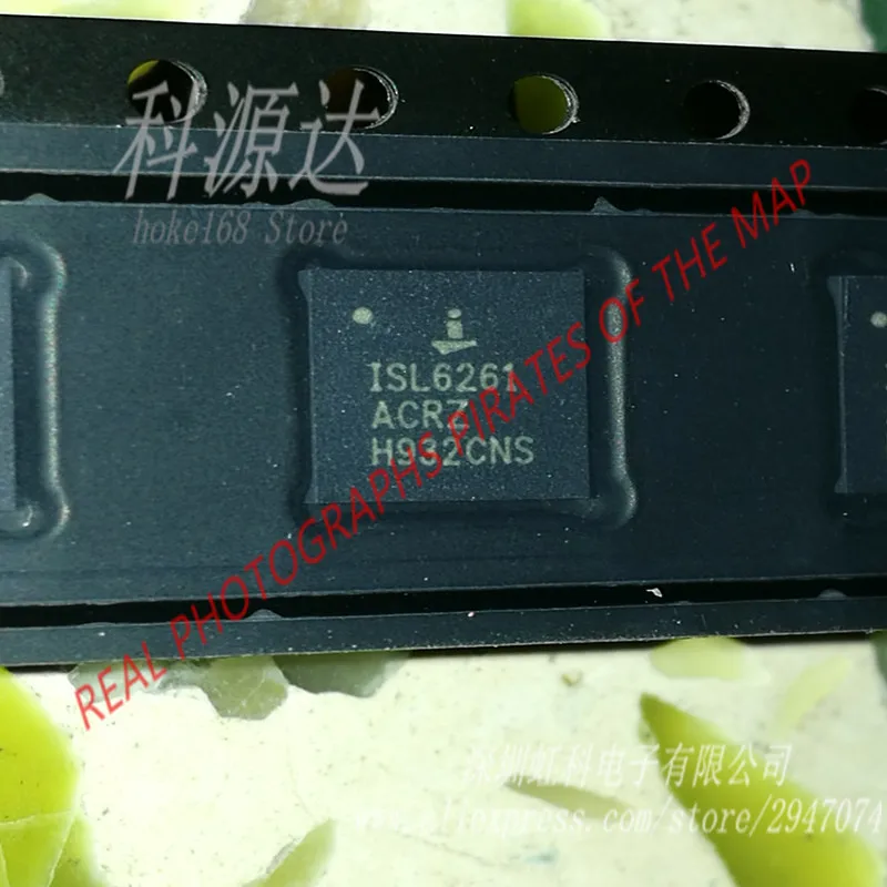 5pcs/lot  ISL6261ACRZ QFN ISL6261A  ISL6261 Original   In Stock