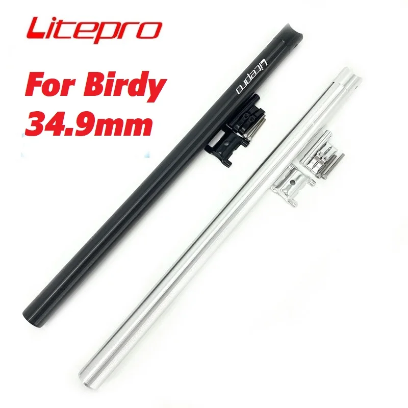 

Litepro For Birdy 34.9mm 600mm Seatpost Aluminum Alloy Seat Post Folding Bike Seat Tube Black Silver