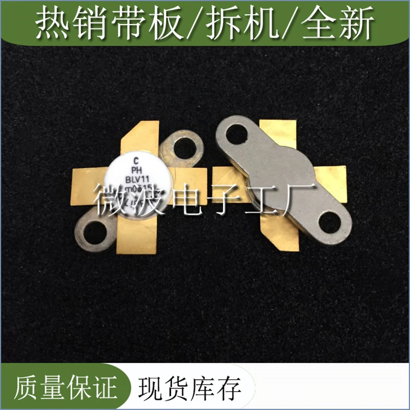 BLV11 SMD RF rohr Hochfrequenz rohr Power verstärkung modul