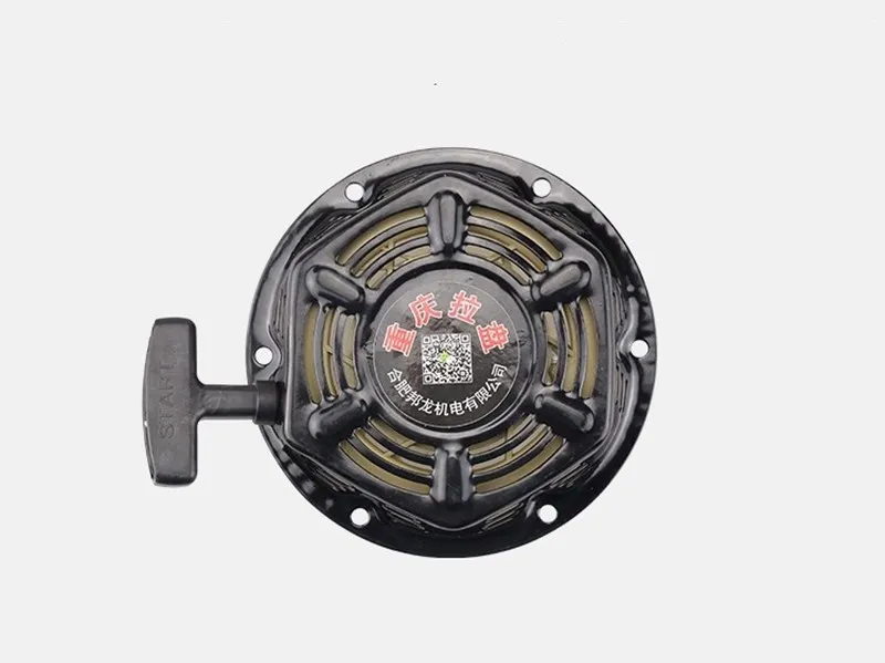 

（Hexagon）GX160 recoil starter fit for gx160 168f gx200 170f engine generator 168F engine pull starter assembly