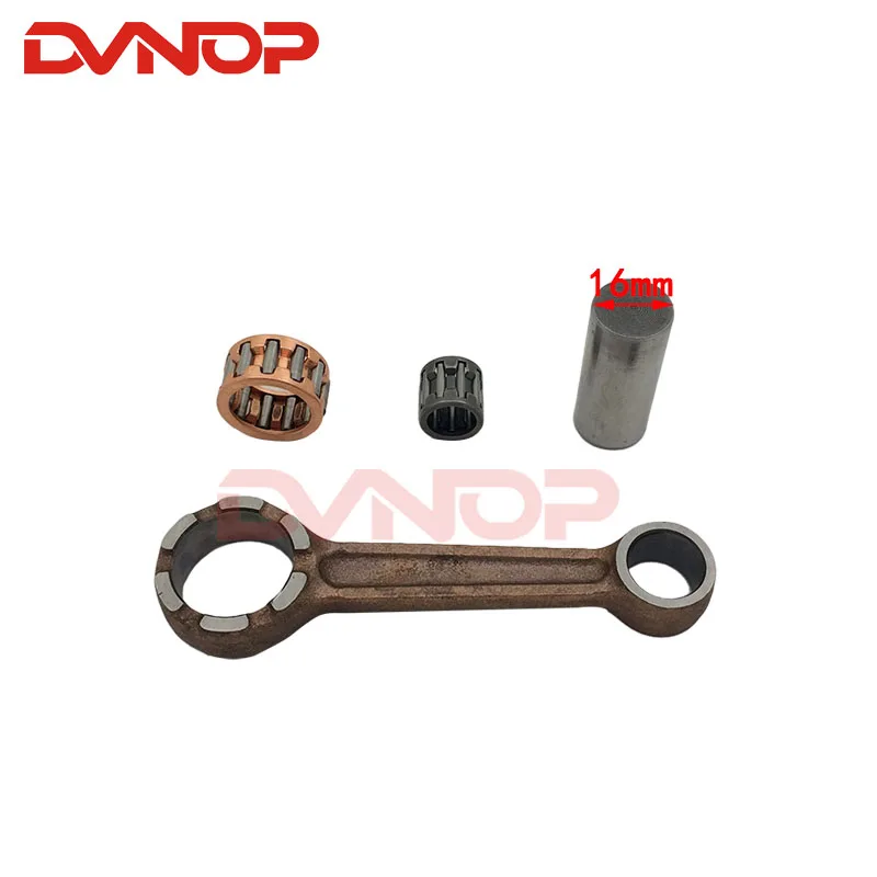 Suitable for Yamaha scooters BWS 50cc Engine crankshaft connecting rod BWS50 crankshaft connecting rod