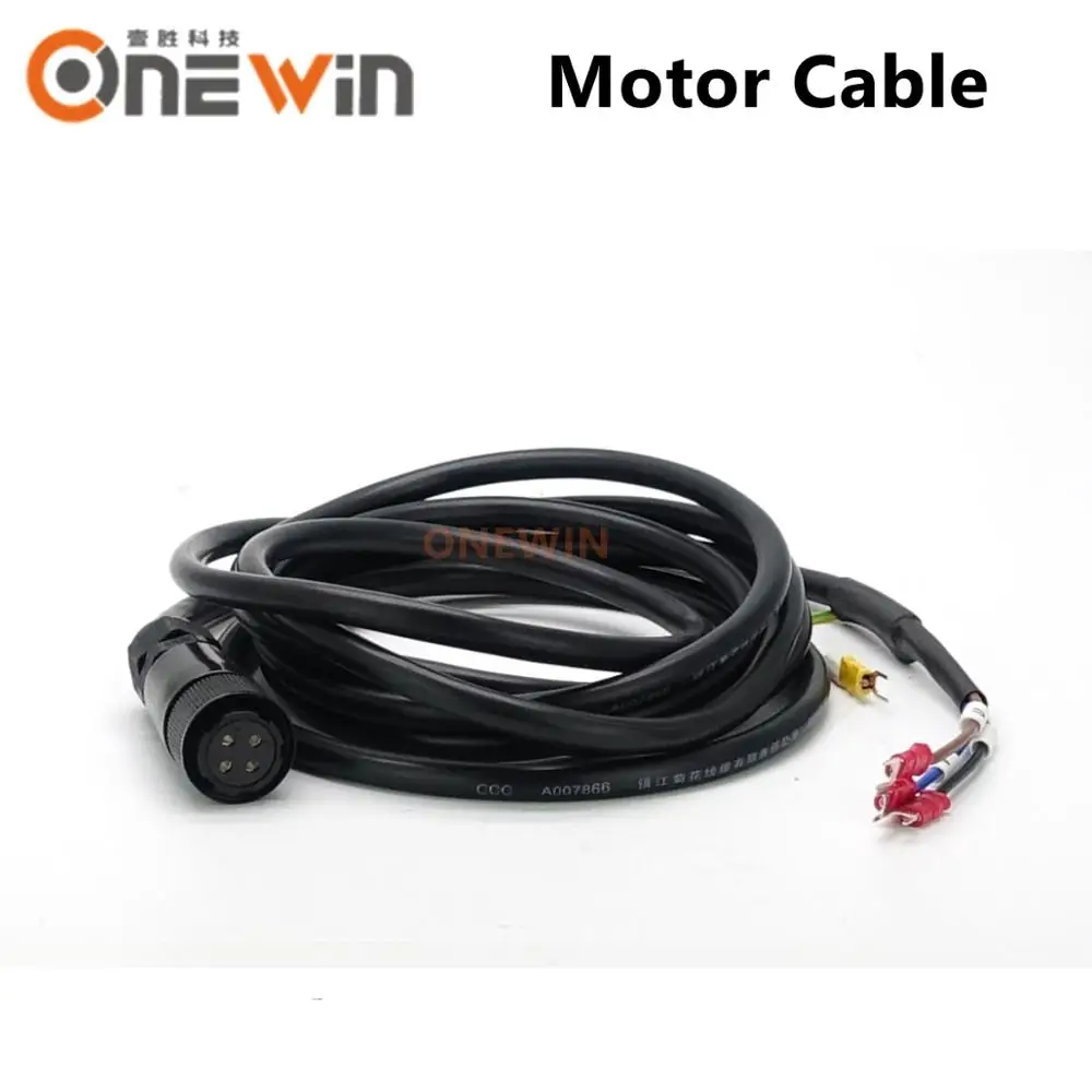 cnc motor Cable for servo motor driver