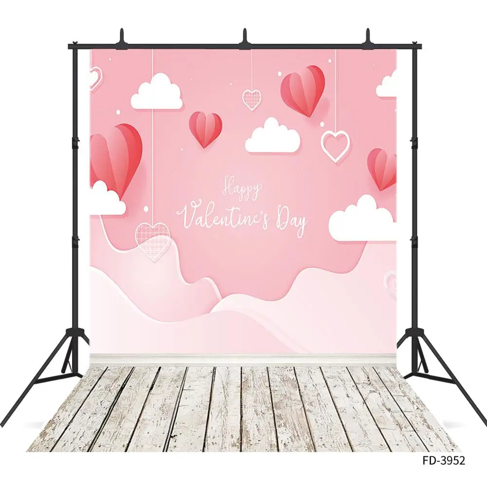 Photography Backdrop Hearts Clouds Ripple Pink Backgrounds Vinyl Cloth for Lovers Valentine's Day Wedding Photoshoot Fond Photo