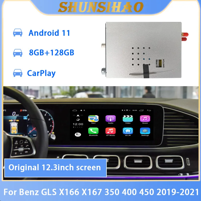 

ShunSihao Android decoding box car GPS navi for 12.3" Benz GLS X166 X167 350 400 2019-2021 multimedia video interface carplay