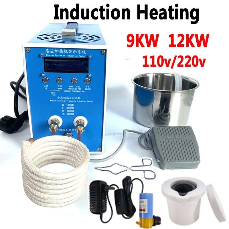 

9KW 12KW Induction Heater Induction Heating Machine 220V Metal Smelting Furnace High Frequency Welding Metal Quenching Tools