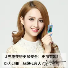 13-in-1 USB Tester #6