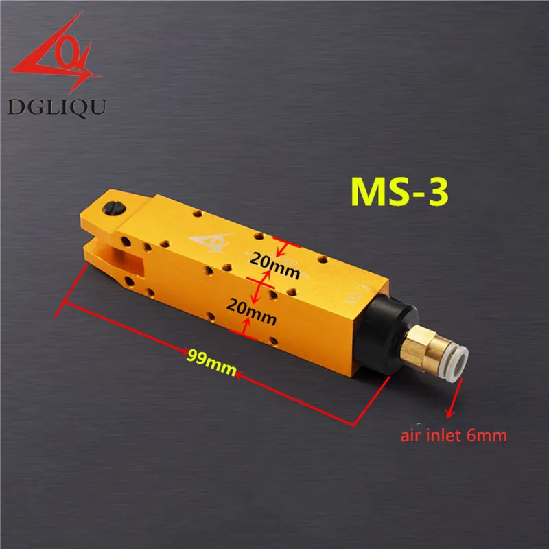 DGLIQU Pneumatic scissors MS3 mechanical air scissors s03258s copper wire and iron wire winding machine scissors