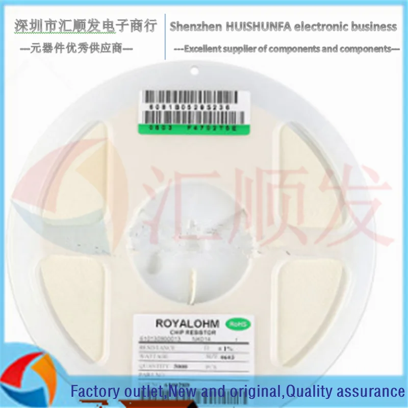 0603 SMD المقاوم 10KΩ 10kohm 1/10W دقة ± 1%