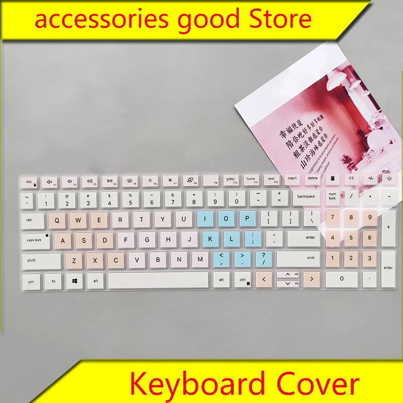 Keyboard Cover For Dell 15.6-inch Inspiron 15Pro 5518 Achievement 5515 5510 Laptop Keyboard Film Notebook keyboard Membrane