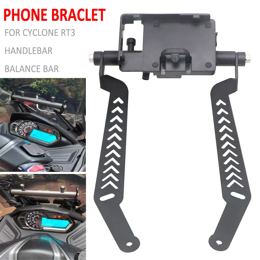 FOR CYCLONE RT3 RT 3 Expansion Stand Multifunction Crossbar Motorcycle Phone GPS Mount Navigation Bracket USB Wireless Charging