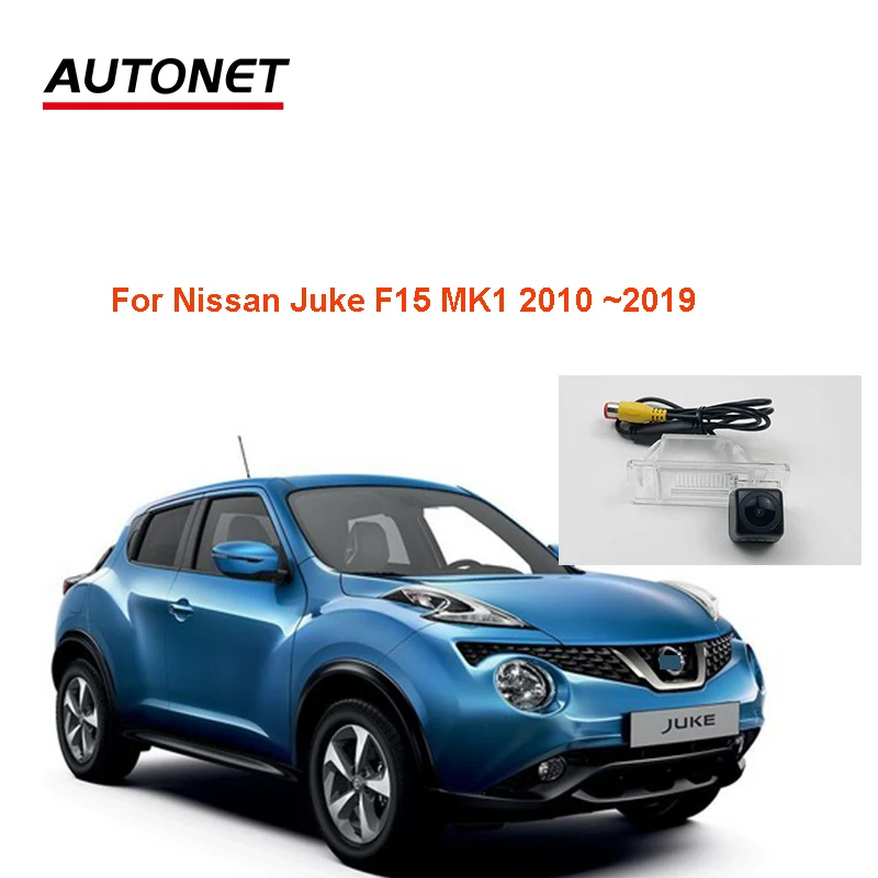 

Камера заднего вида для Nissan Juke F15 MK1 2010 ~ 2019, для Infiniti ESQ 2010 ~ 2019