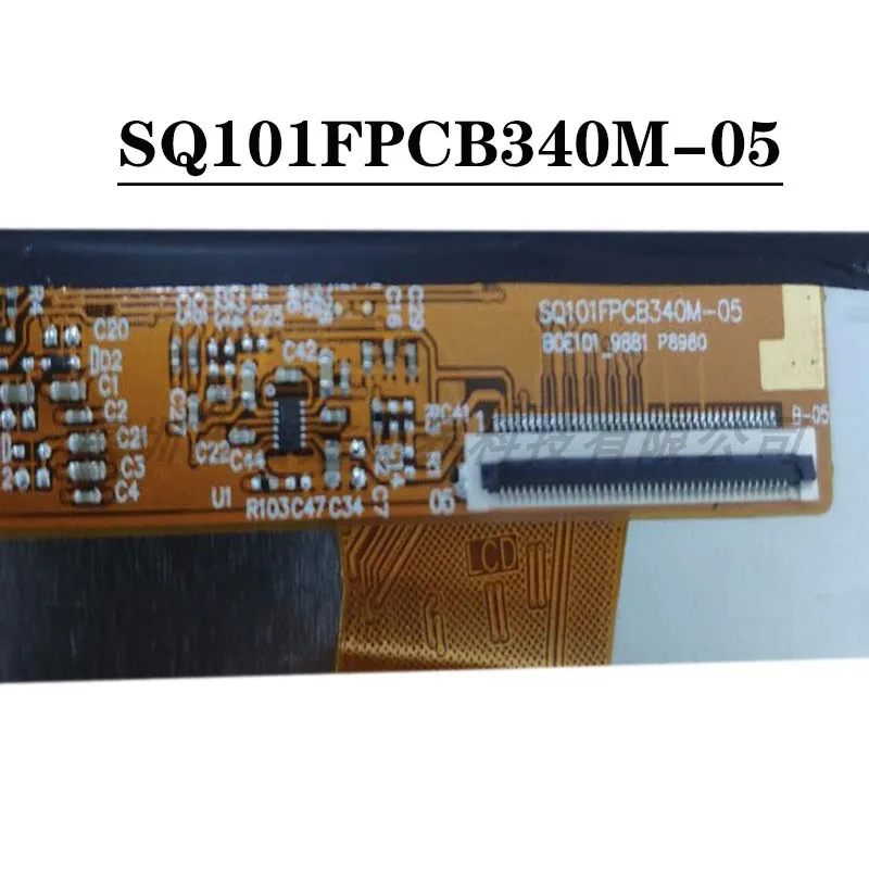 SQ101A-B4II405-48R501 LCD modul 10,1 inch 40pin Neue hohe qualität SQ101FPCB340M-05 digitale Tablet Display Bildschirm