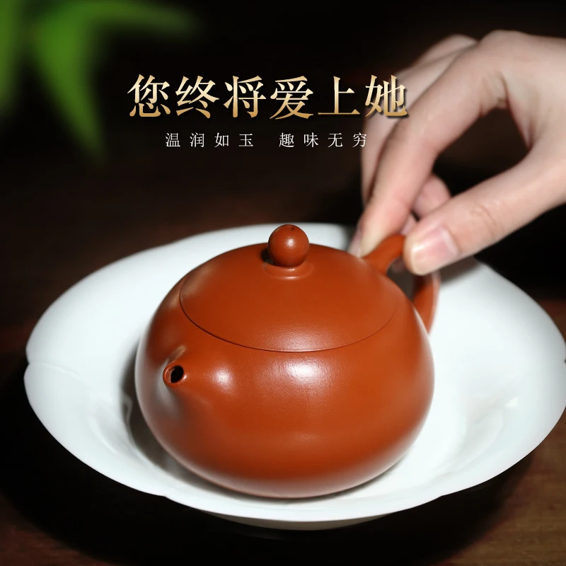 

|Yixing purple clay teapot handmade small teapot single family kungfu tea set handmade small coal kiln Zhuni Xishi pot