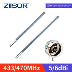 Antena Lora de largo alcance para exteriores, Antenas Omni impermeables de 433 MHz y 433 MHz para estación Base, repetidor de TX433-BLG-48