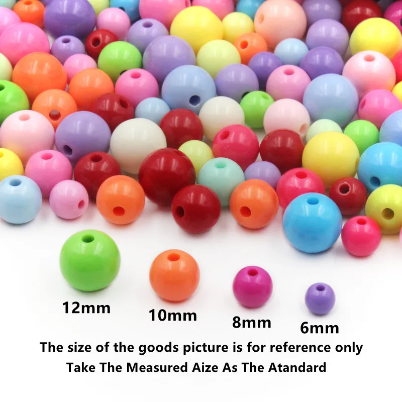 Рисунок 2 - Однотонные акриловые Круглые бусины