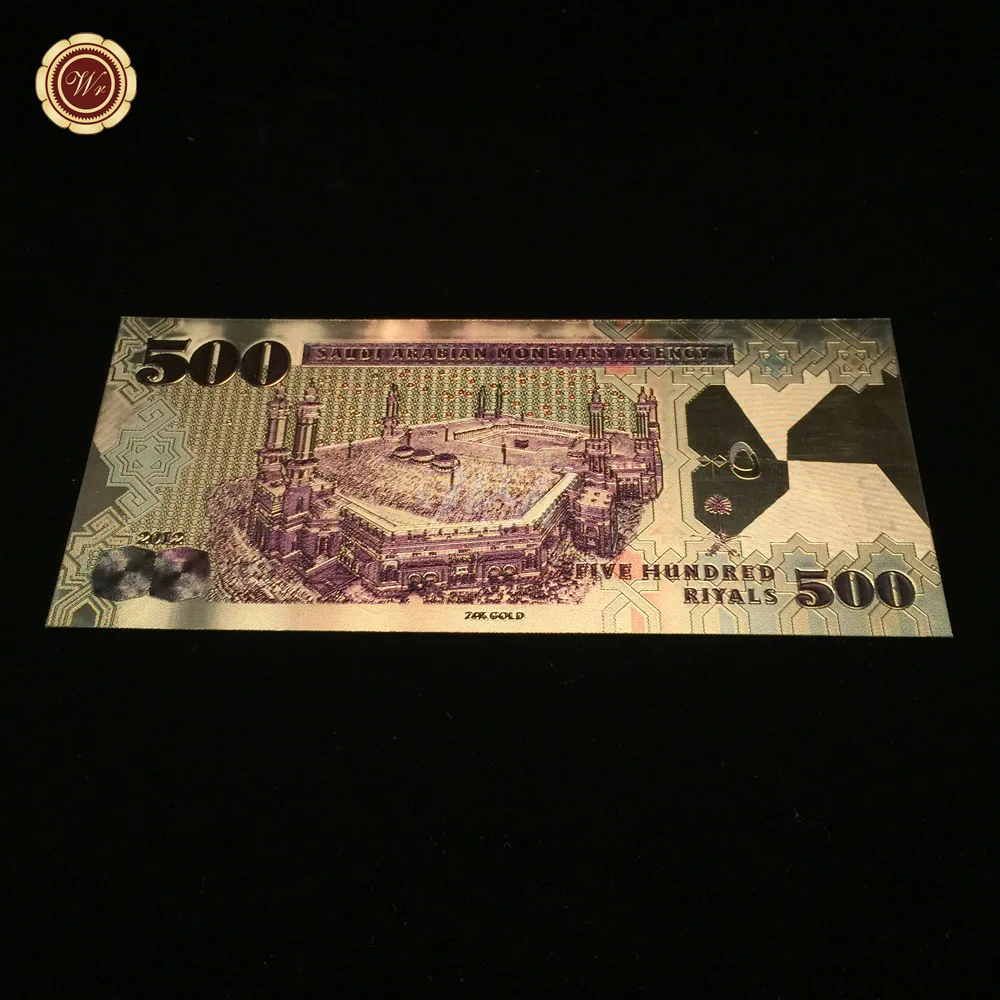 Gold Banknote Colorful 500 Riyals SAUDI ARABIA FOR COLLECTION,999GoldFoil Polymer