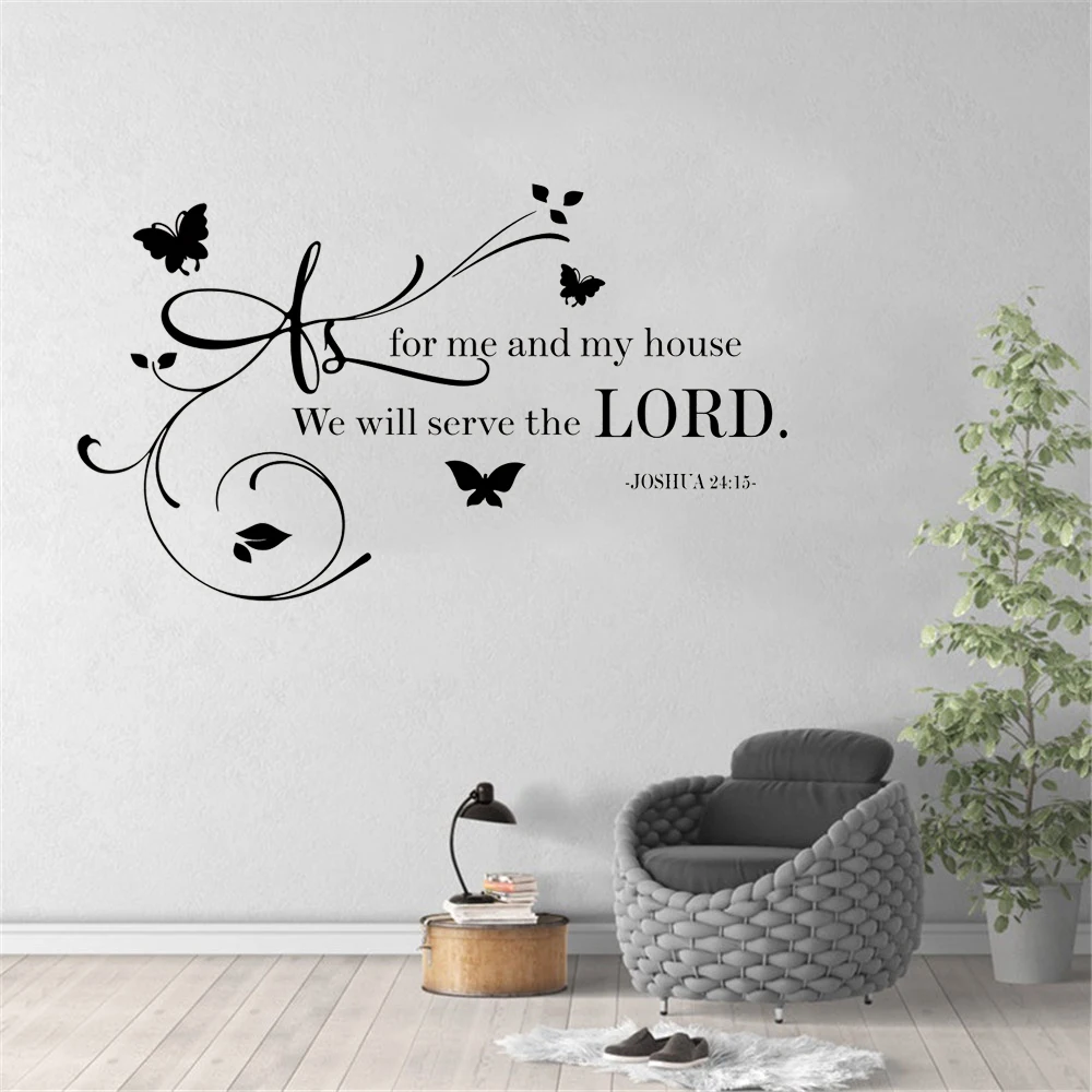 As For me House We Will Serve the Lord Joshua 24 15 Quote Wall Decal Sticker Bible Verse God Religion Saying Vinyl Art