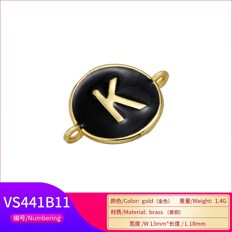 ZHUKOU 13x18mm black brass 26 letters jewelry connector for women bracelet necklace handmade jewelry accessories model: VS440
