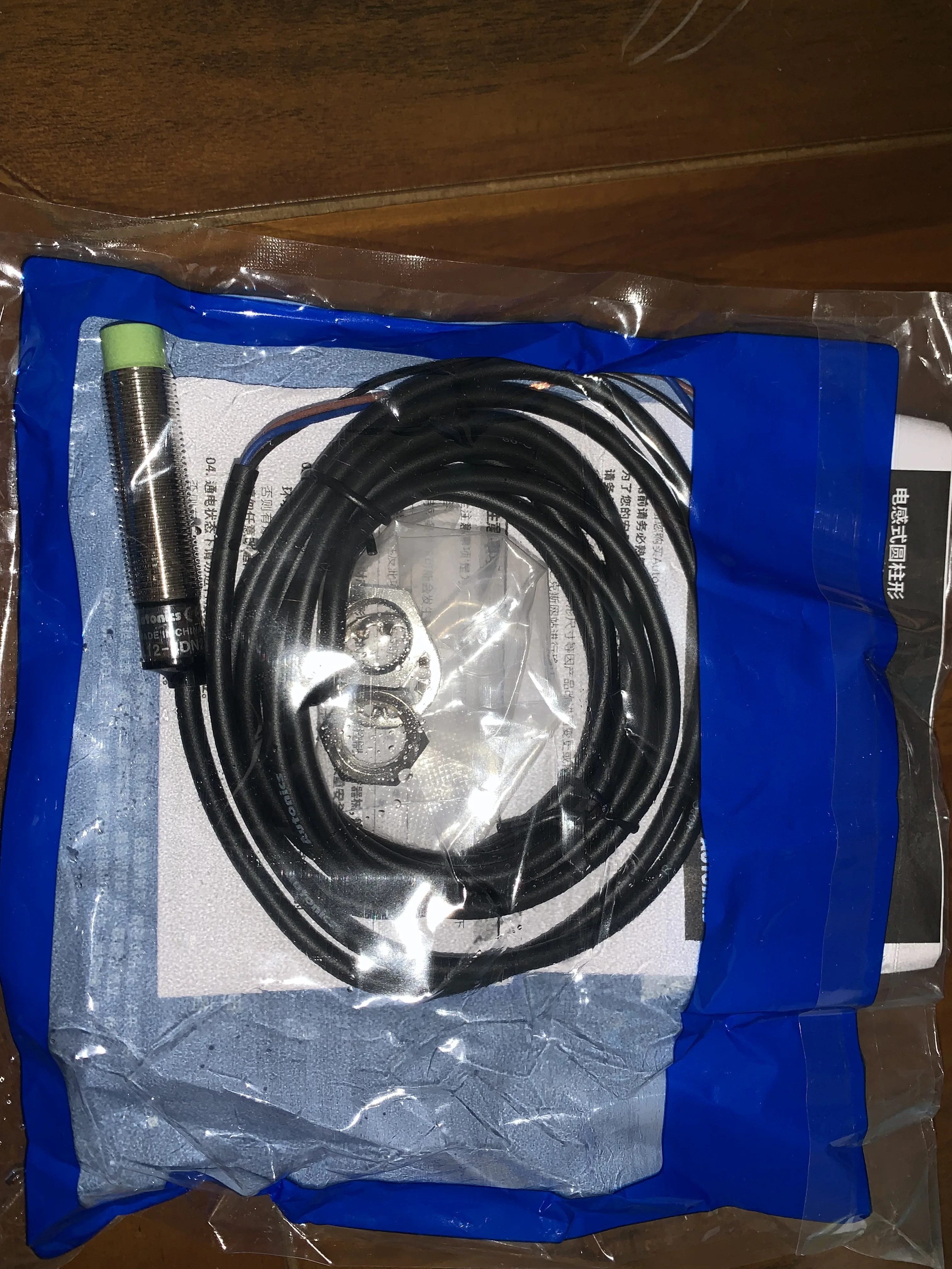 Sensore di prossimità Autonics PRL12-4DN PRL12-4DP PRL12-4DN2 PRL12-4DP2 PRL12-2DN PRL12-2DP PRL12-2DN2 PRL12-2DP2