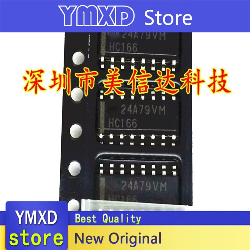 

10pcs/lot New Original Genuine 74HC166 SN74HC166DR shift register patch SOP16 In Stock In Stock