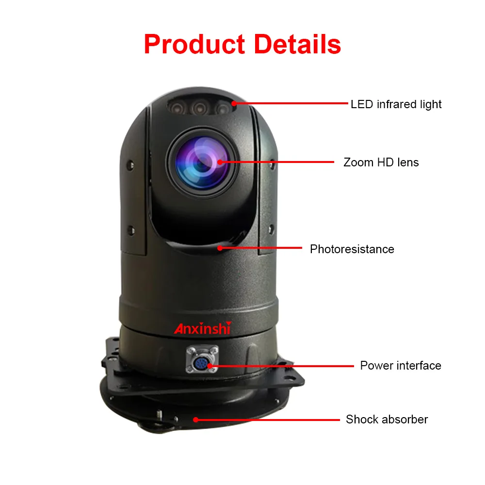 Full metal waterproof vehicle PTZ camera H.265 5MP 2MP 1080P HD IP Camera 20x optical zoom mini car security camera P2P onvif