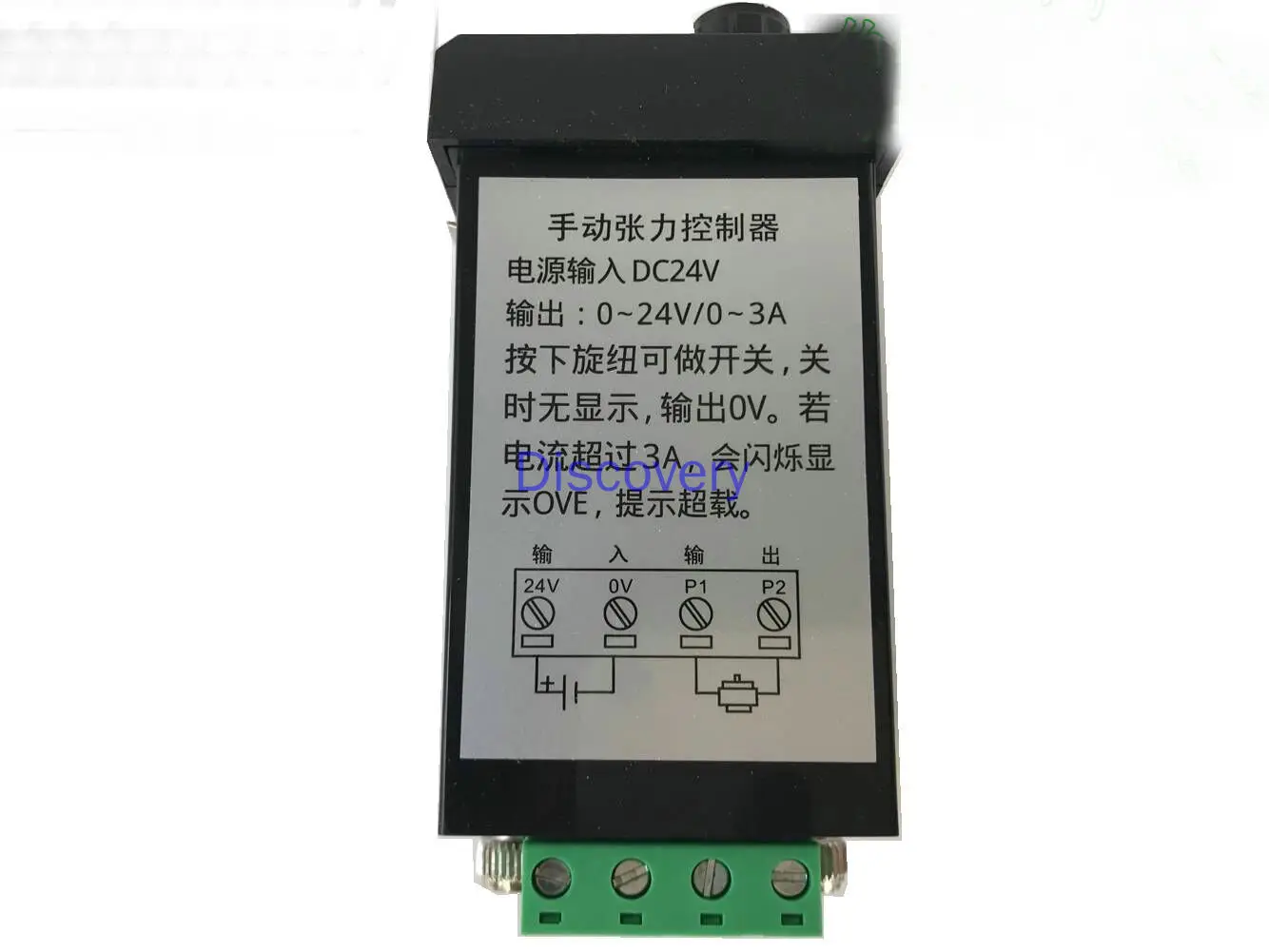 

Manual Tension Controller DC24V Magnetic Powder Tension Controller Tension Regulator KE848 Tension Controller